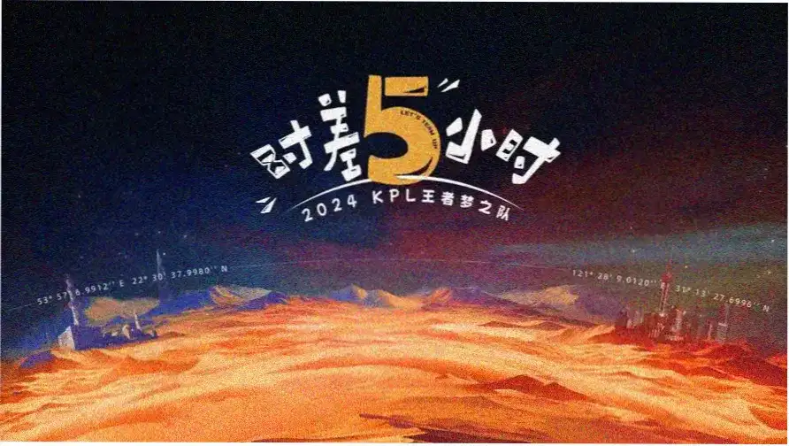 超短剧集 短剧 2026
