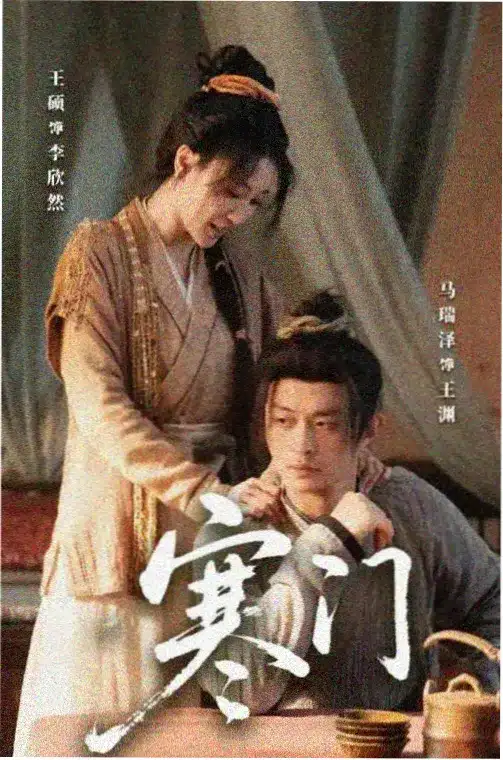 请回答1988 电视剧 2015 韩国