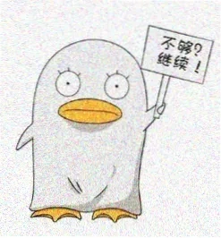 会员头像
